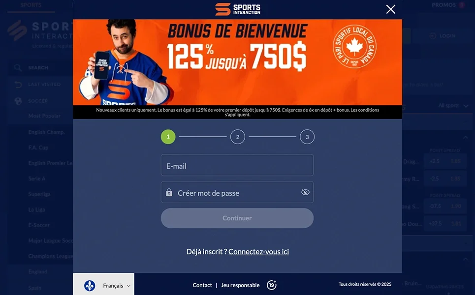 Entrez vos informations de connexion.